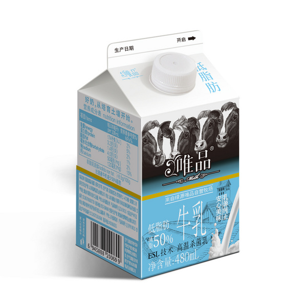 唯品低脂牛奶480ml
