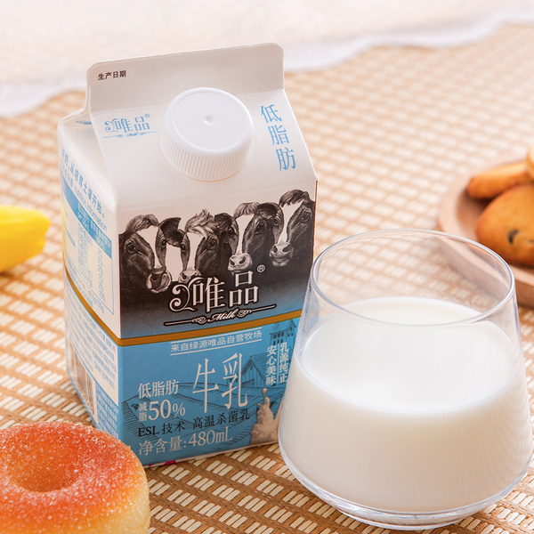 唯品低脂牛奶480ml