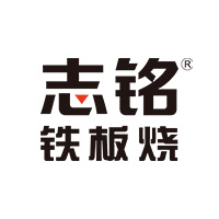 上海志铭实业有限公司