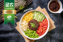 香辣牛肉醬