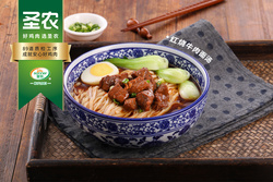 紅燒牛肉面湯