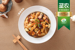香菇滑雞