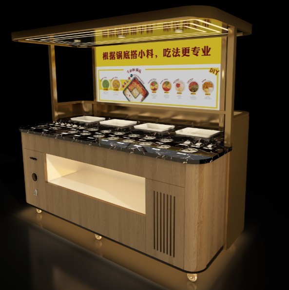 料臺(tái)