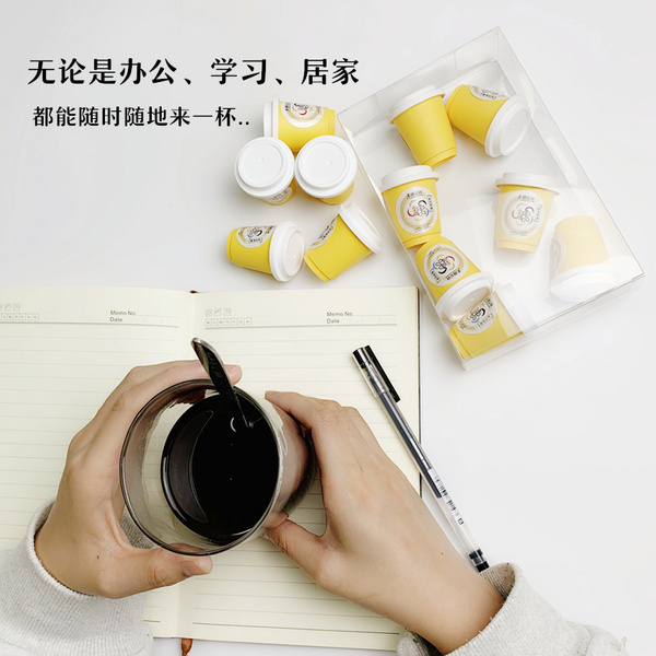 五糖公社玄铁黑糖