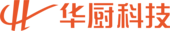 华厨科技