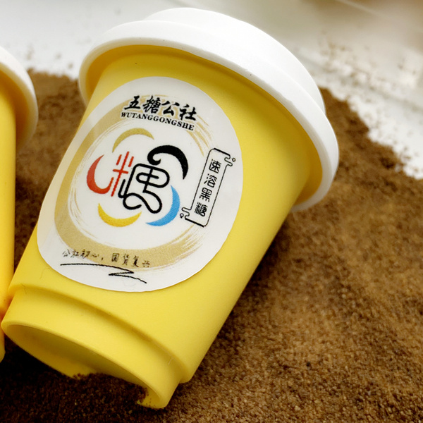 五糖公社玄铁黑糖