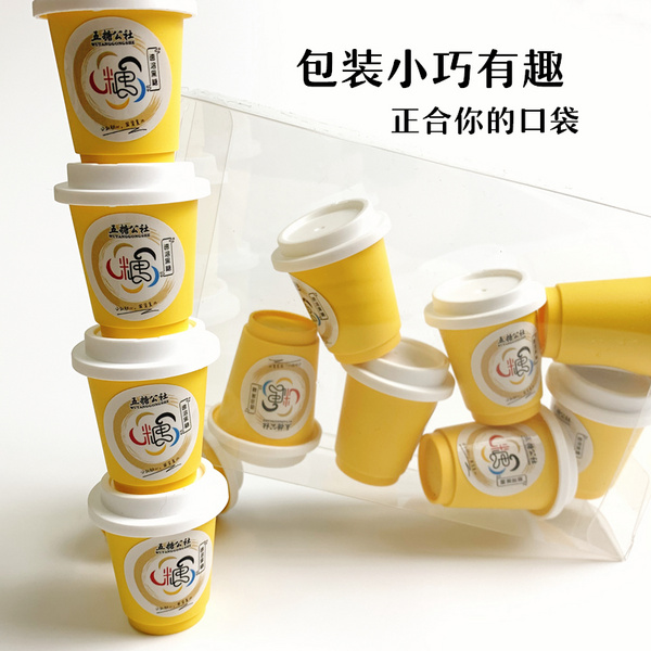 五糖公社玄铁黑糖