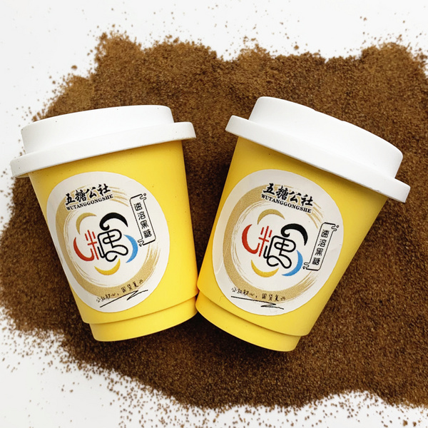 五糖公社玄铁黑糖