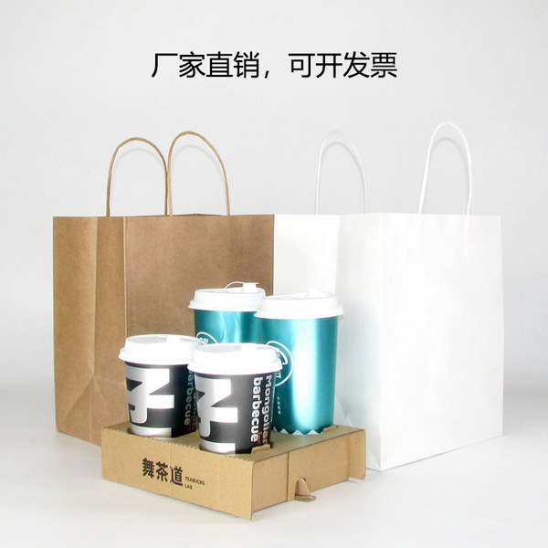 定制款圣诞手提奶茶打包纸袋彩刷打包两杯装茶饮牛皮纸奶茶袋定做