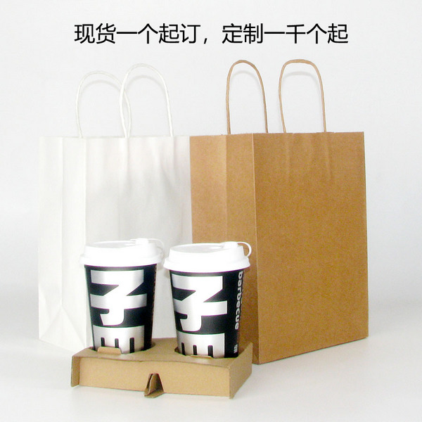 两杯装饮品奶茶袋现货 环保手提四杯装饮料咖啡袋现货 奶茶打包袋