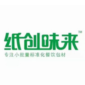 紙創(chuàng)味來(lái)