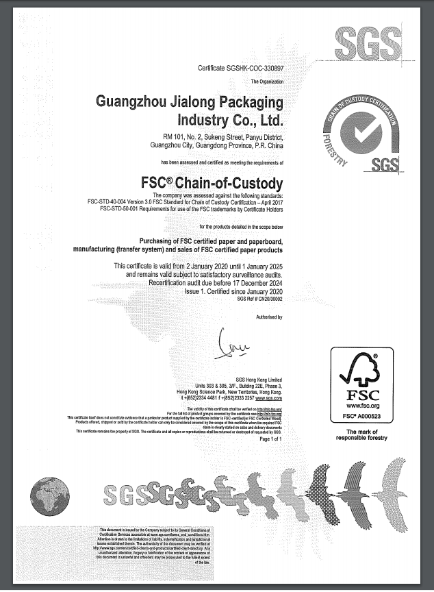 FSC材料认证