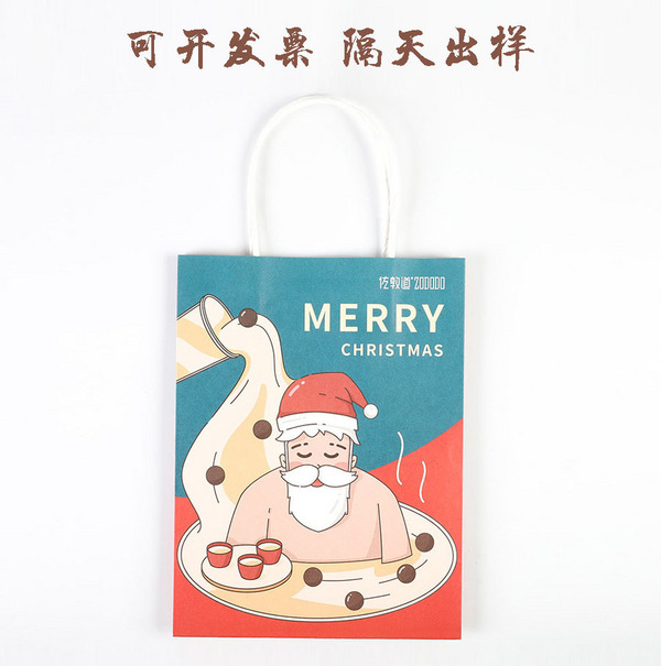 定制款圣诞手提奶茶打包纸袋彩刷打包两杯装茶饮牛皮纸奶茶袋定做