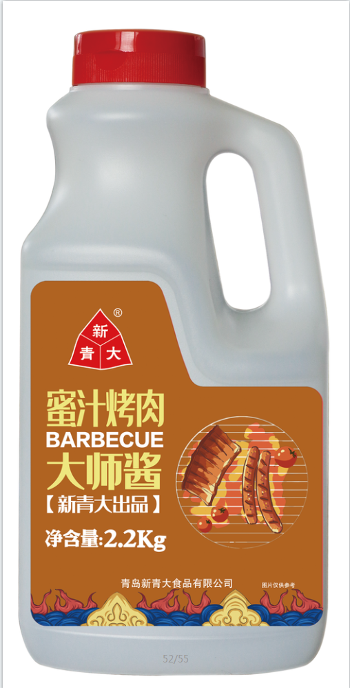 新青大 蜜汁烤肉大師醬