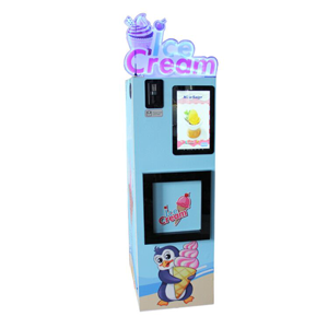 脆筒冰淇淋机