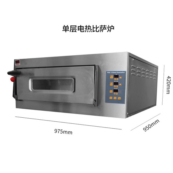 商用电烤箱烤炉蛋糕面包披萨蛋挞单层电烘炉厂家直销   JS-4EP3   JS-4EP4