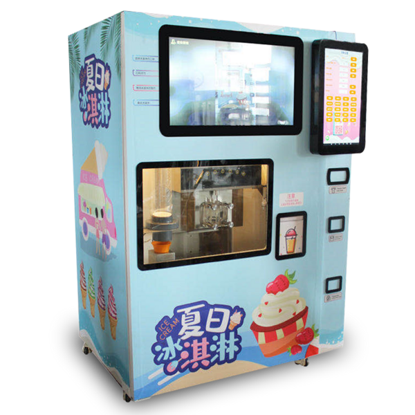 冰淇淋贩卖机