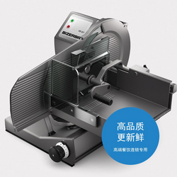VS 12F半自動鮮肉切片機