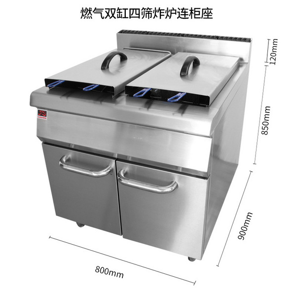 厂家直销双缸四筛炸炉连柜座小吃油炸锅温控单双槽油炸机   JS-TC-2   JS-TC-2E   JST-TC-2   JST-TC-2E
