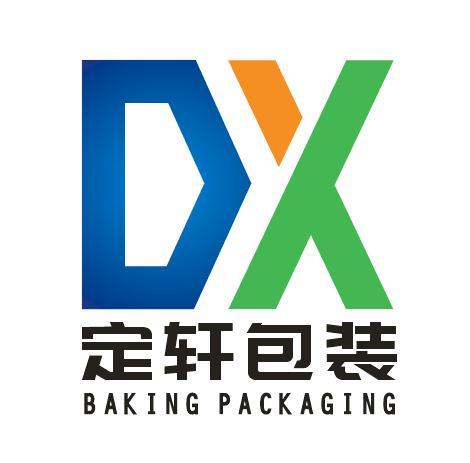 天津定轩纸制品有限公司