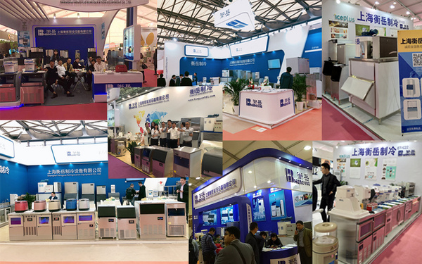 上海衡岳制冷设备有限公司