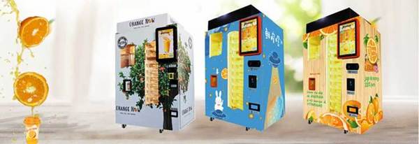 常州国安赛尔包装机械有限公司