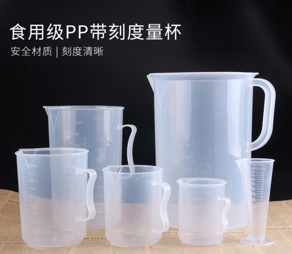 食用级PP带刻度量杯