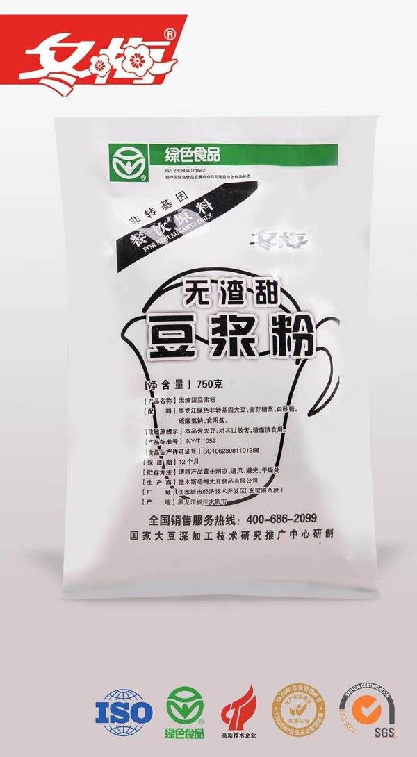 無渣甜豆?jié){粉