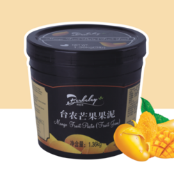 芒果风味果酱