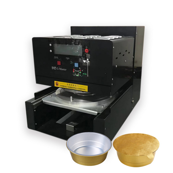 铝箔全自动-封口机