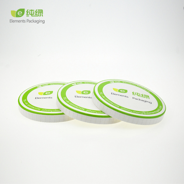 纯绿  单片纸盖