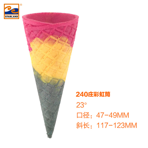 240莊彩虹筒