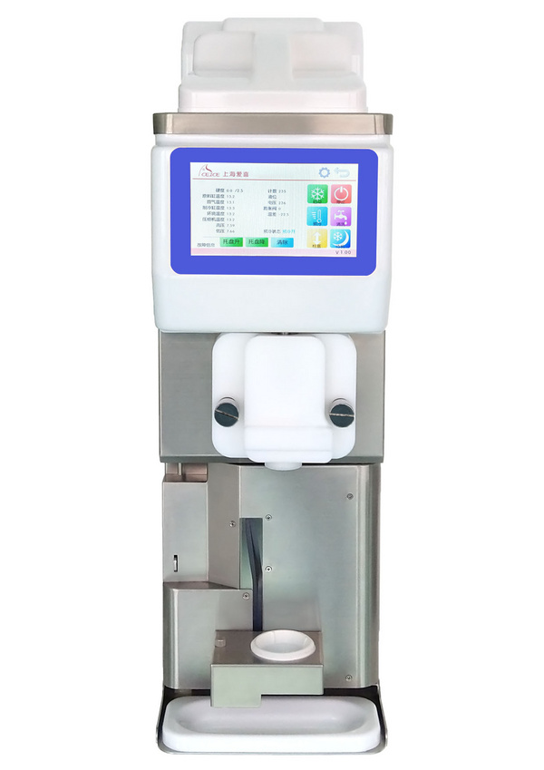 冰淇淋机TS1032ZAP