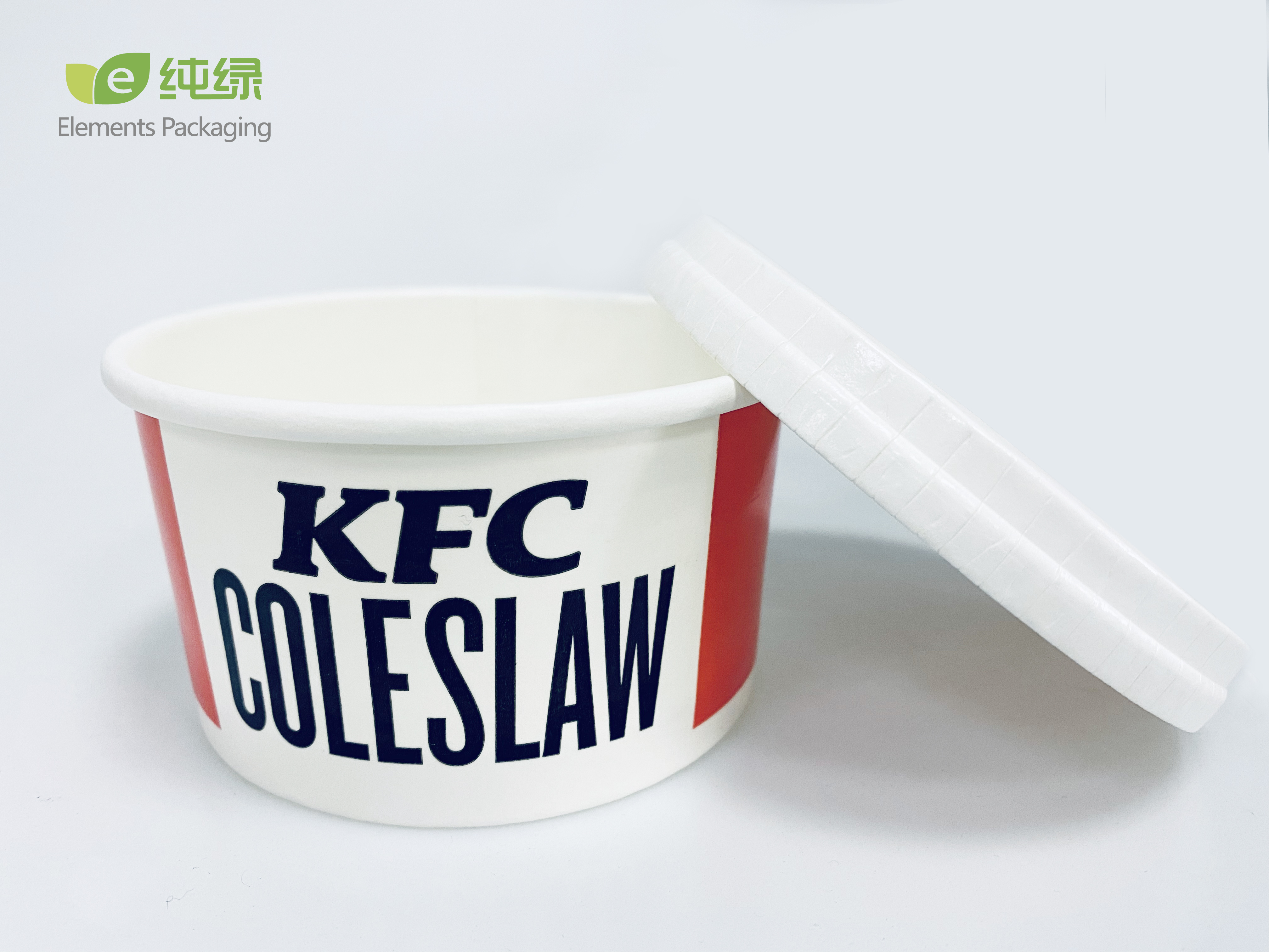 纯绿  分装奶盖珍珠小纸碗 