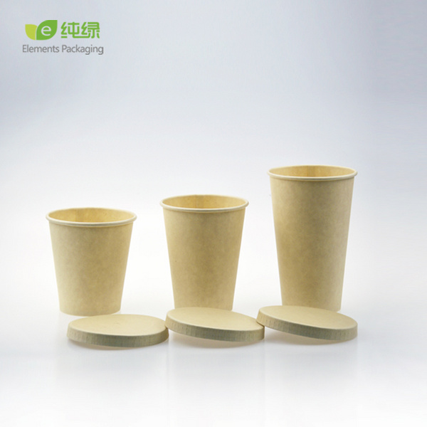 纯绿竹浆单层杯配纸盖  