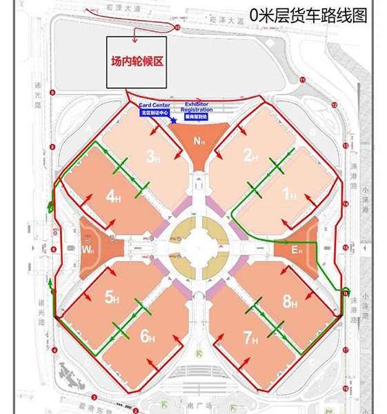 温馨提示 | @所有展商，收好这份Hotelex Shanghai 2021参展指南