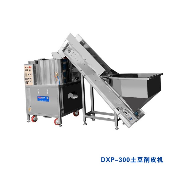 DXC-300土豆削皮机