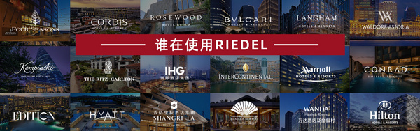 森诗（上海）实业有限公司