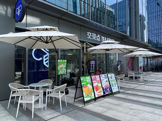 探店 | 上海小眾奶茶店，我們替你試過(guò)了！