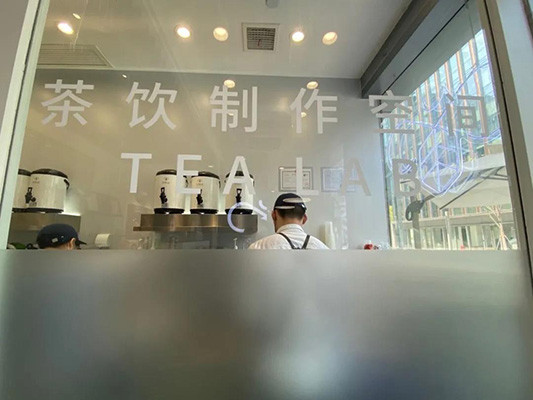 探店 | 上海小众奶茶店，我们替你试过了！