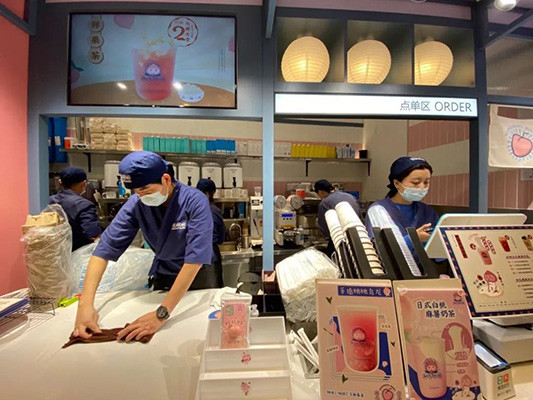 探店 | 上海小眾奶茶店，我們替你試過(guò)了！