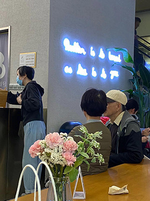 探店 | 上海小眾奶茶店，我們替你試過(guò)了！