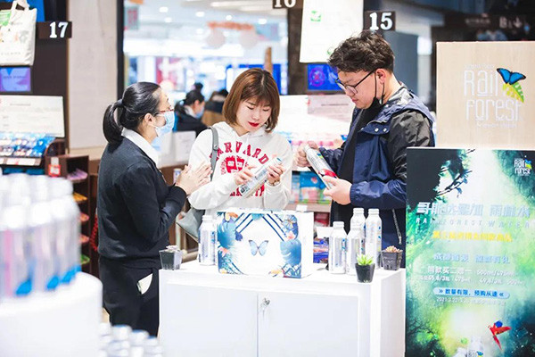 “上市即出道”，雨林水拒绝塑料瓶，引领喝水新潮流