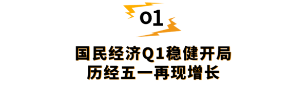 HOTELEX成都展將于7月在西南機(jī)遇之地-成都，攜手博華成都聯(lián)展強(qiáng)勢(shì)開啟！