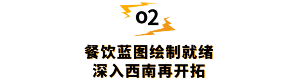 HOTELEX成都展将于7月在西南机遇之地-成都，携手博华成都联展强势开启！