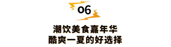 HOTELEX成都展将于7月在西南机遇之地-成都，携手博华成都联展强势开启！