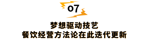 HOTELEX成都展將于7月在西南機(jī)遇之地-成都，攜手博華成都聯(lián)展強(qiáng)勢(shì)開啟！