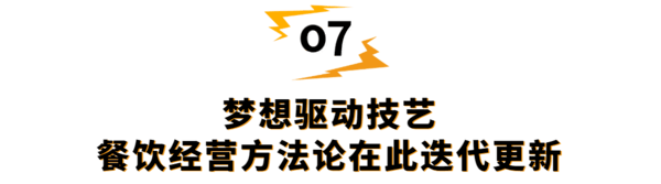 HOTELEX成都展将于7月在西南机遇之地-成都，携手博华成都联展强势开启！