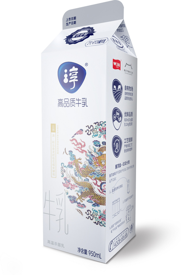 高端食品综合批量采购-食品综合供应一站式平台-食饮在线移动官网 高端食品综合批量采购-食品综合供应一站式平台-食饮在线移动官网