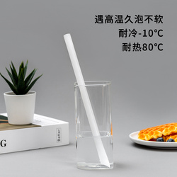 PLA熱飲吸管